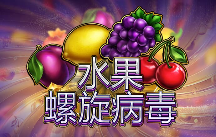 HG98Z:COM-WWW:HG98Z:COM