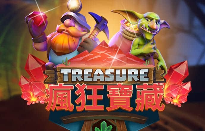 小火车填色